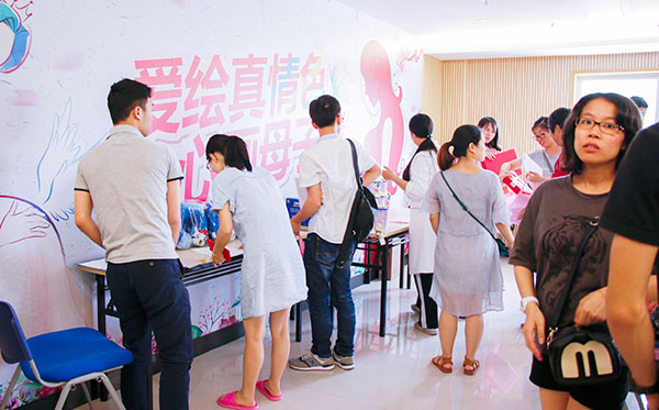 盆底肌康复优惠套餐预定